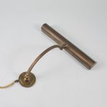 1209 9538 Väggbelysning